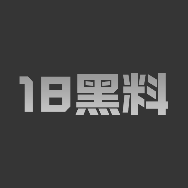 摄影师泄露 广东超模宾馆大尺度私拍 露三点搔首弄姿超熟练 这身材谁能驾驭得住 - 图1